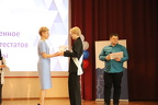 IMG 4573